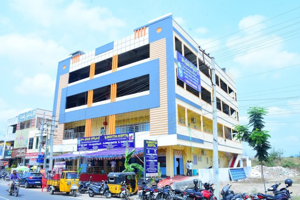 bhavitha hospital